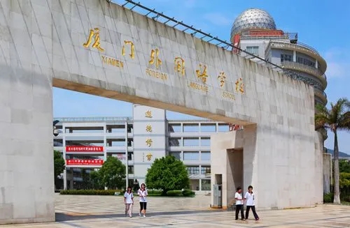 廈門(mén)大學(xué)附屬學(xué)校，近兩成幼兒園辦托班，幾個(gè)史上最多