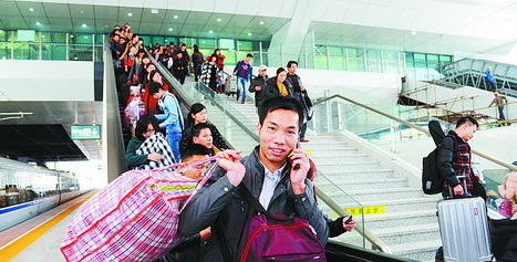 春運火車票