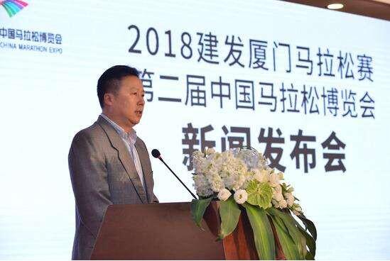 2018廈門馬拉松賽事全攻略：報名時間、比賽線路、比賽獎金