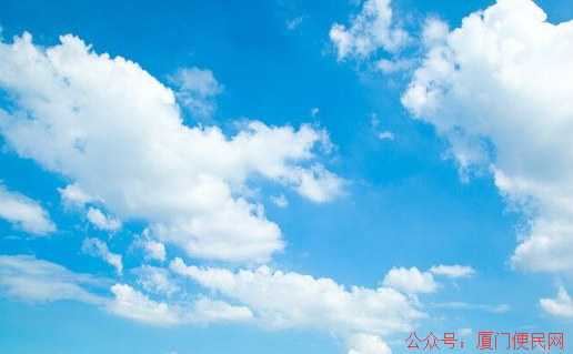 廈門天氣