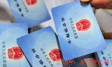 社?？? width=
